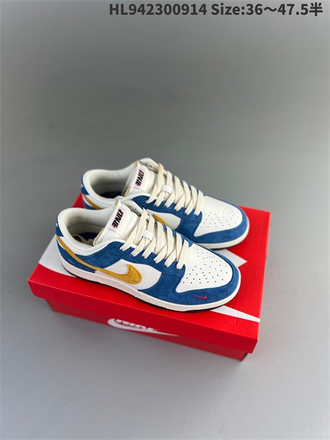 women low dunk sb shoes US5-US13 HH shoes 2023-10-30-064